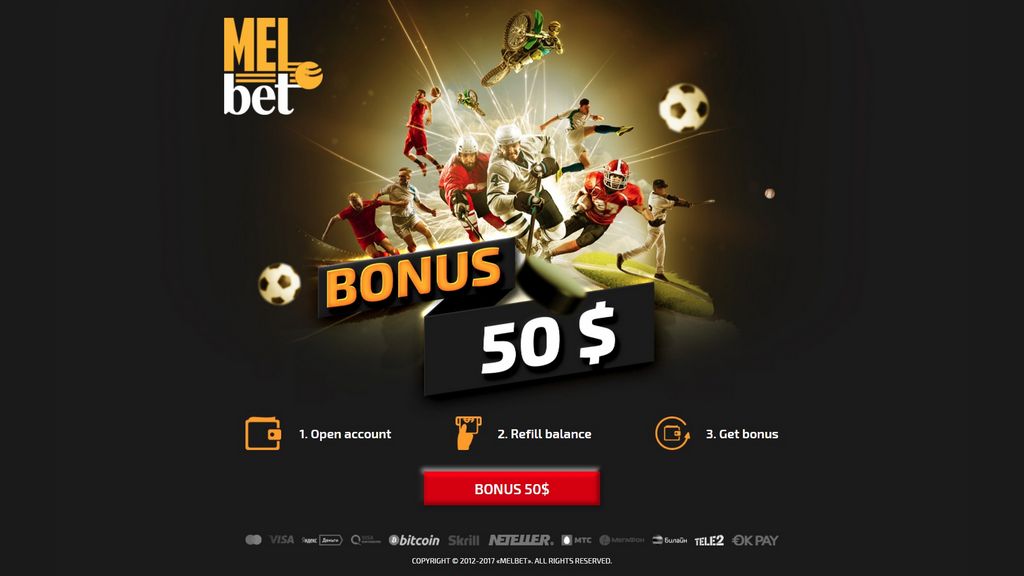 Melbet RU - Платежи + Плюсы и минусы Melbet RU - Платежи + Плюсы и минусы