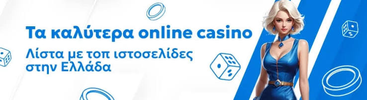 The Ultimate Guide to Casino Bonuses Unlocking Great Opportunities