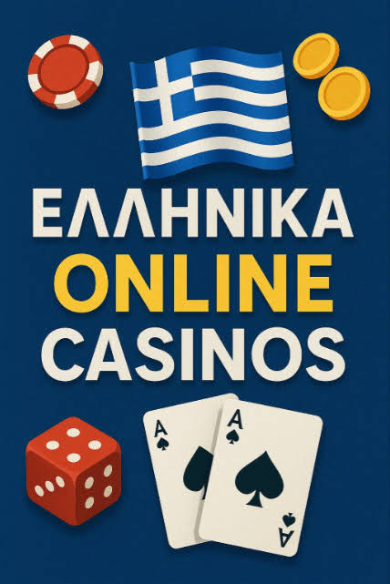 The Ultimate Guide to Casino Bonuses Unlocking Great Opportunities
